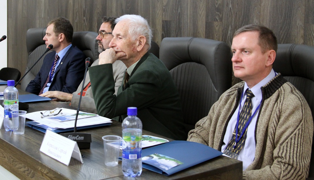 Программный и оргкомитет конференции.JPG Photo